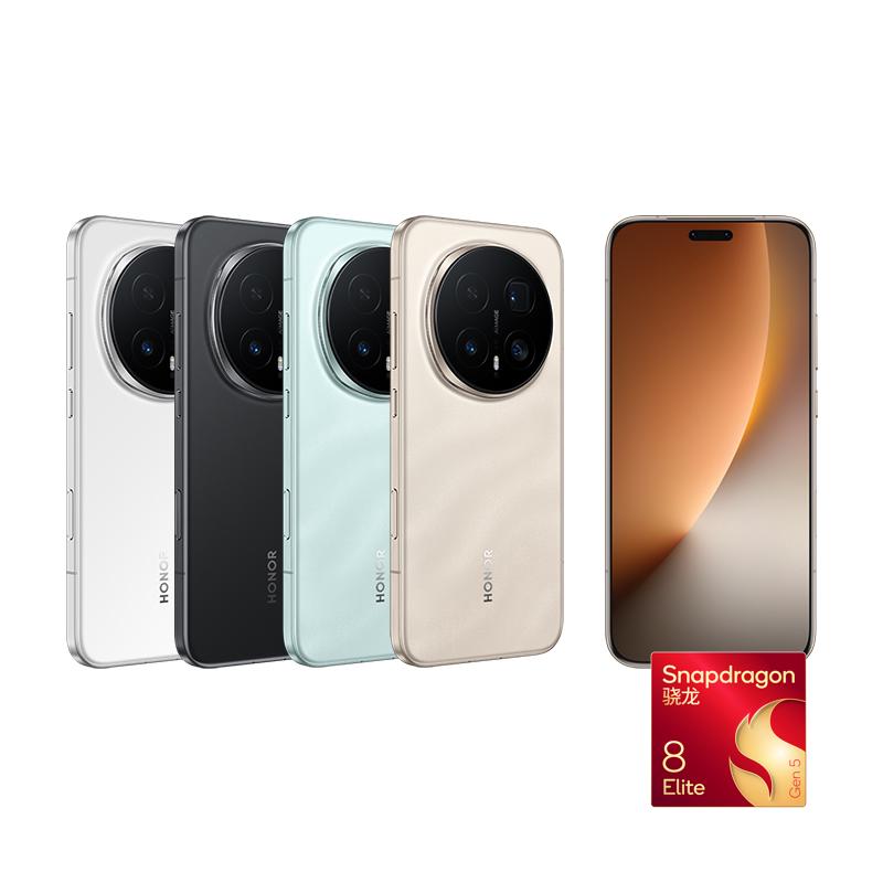 荣耀 Magic8 Pro 5G手机 第五代骁龙8至尊版12+512GB
