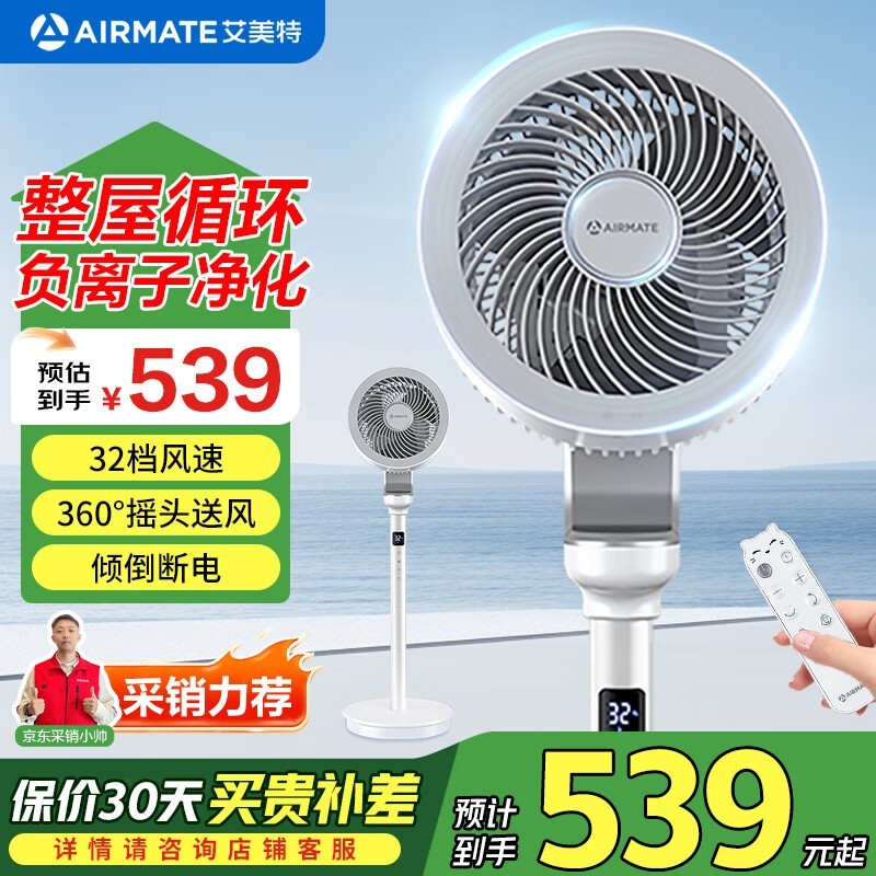 ؿѭʱػ458Ԫ
