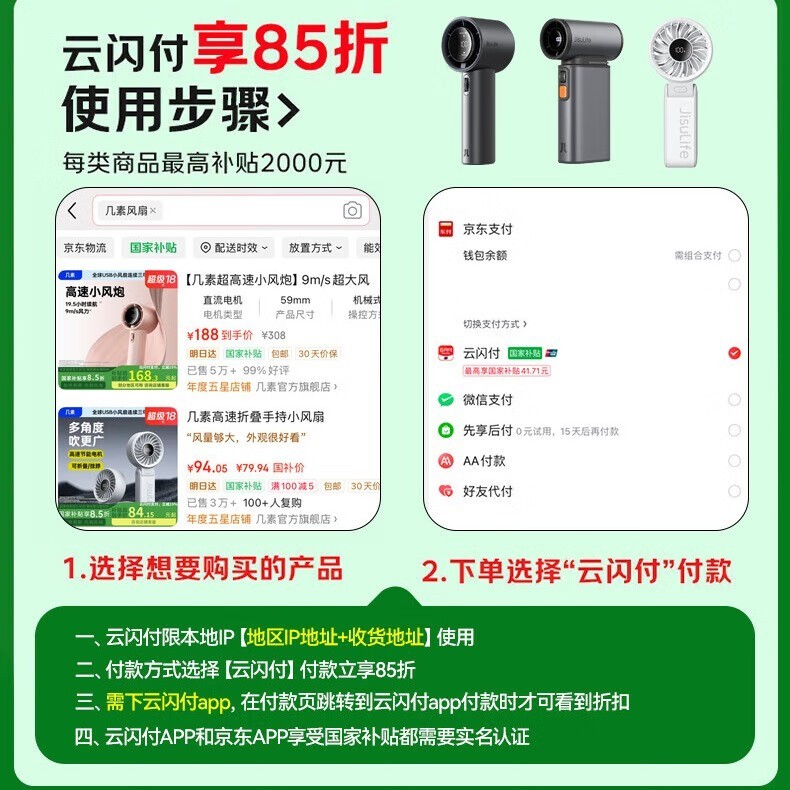 �����ֳַ��Ⱦ���������С�ɱ�Я�����ೡ������69Ԫ��ʱ�ػ�