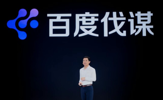 属于人工智能定义者的“纪元时间”:百度AI的未来答案