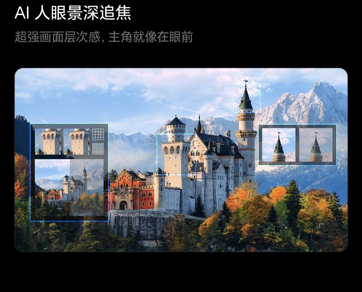 世预赛激战正酣!高能观赛,100寸电视推荐来了