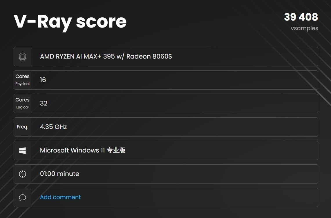 ���ɸ���AI���칫����Ϸȫ����Ӧ�ã��������GTR9 Pro����AI����վ