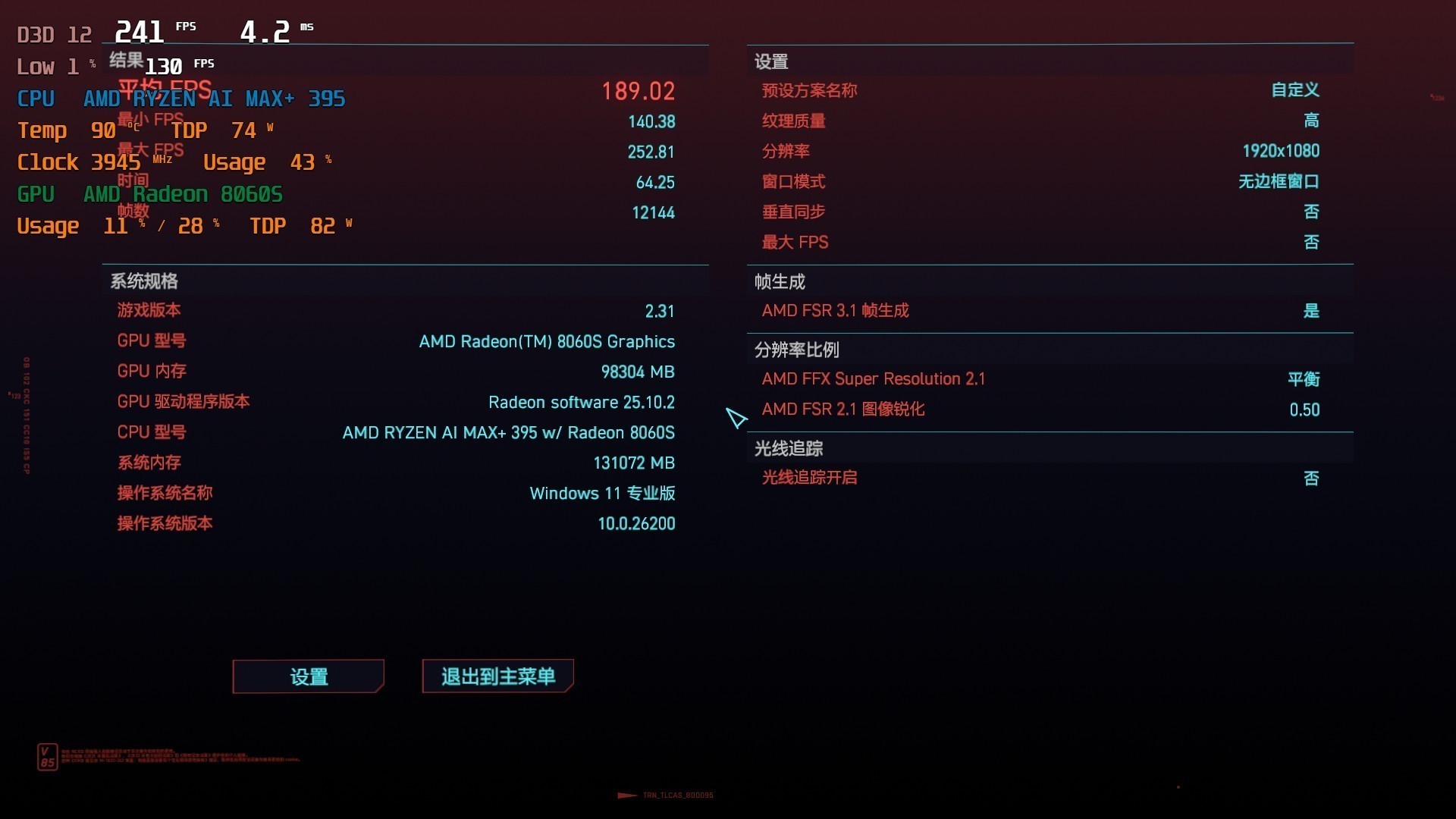 ���ɸ���AI���칫����Ϸȫ����Ӧ�ã��������GTR9 Pro����AI����վ