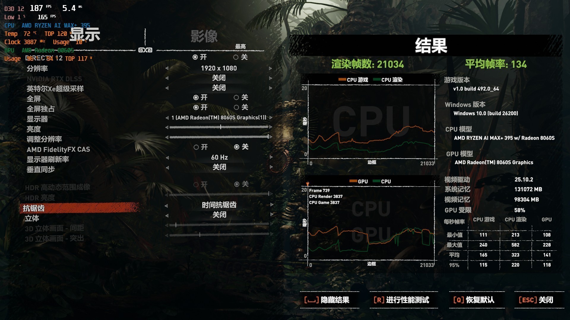 ���ɸ���AI���칫����Ϸȫ����Ӧ�ã��������GTR9 Pro����AI����վ