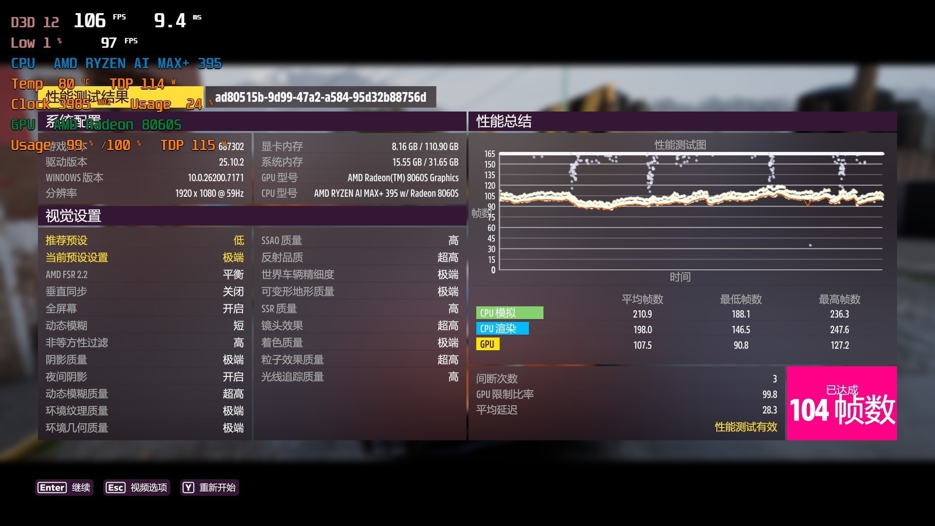 ���ɸ���AI���칫����Ϸȫ����Ӧ�ã��������GTR9 Pro����AI����վ