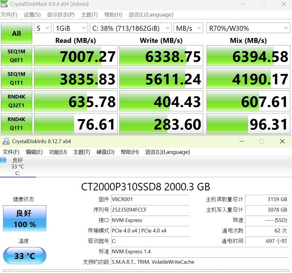 ���ɸ���AI���칫����Ϸȫ����Ӧ�ã��������GTR9 Pro����AI����վ