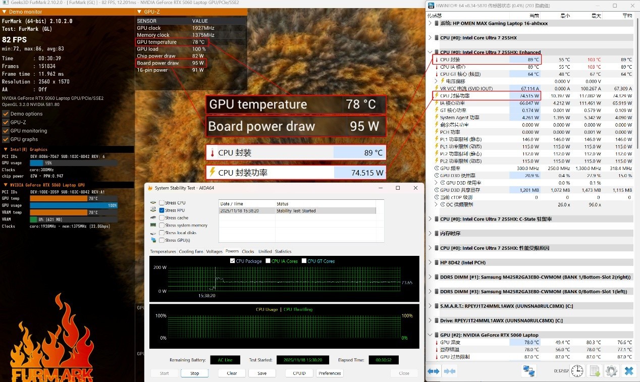 高能又安静 RTX5060游戏本体验天花板 暗影精灵MAX评测