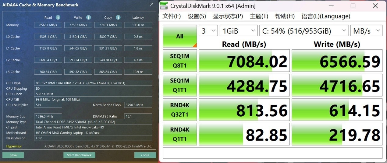 高能又安静 RTX5060游戏本体验天花板 暗影精灵MAX评测