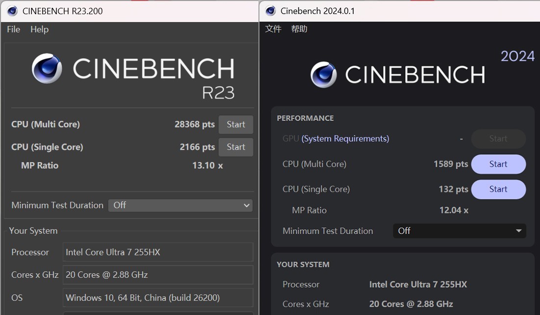高能又安静 RTX5060游戏本体验天花板 暗影精灵MAX评测