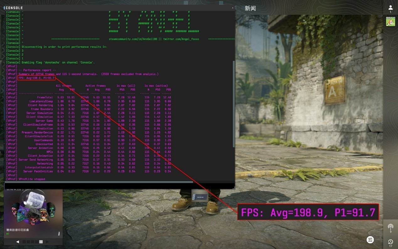 高能又安静 RTX5060游戏本体验天花板 暗影精灵MAX评测