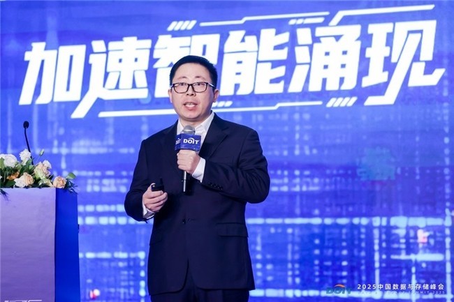 2025й洢ʢĻͷǱܣӿ