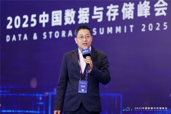 2025й洢ʢĻͷǱܣӿ