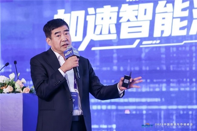 2025й洢ʢĻͷǱܣӿ