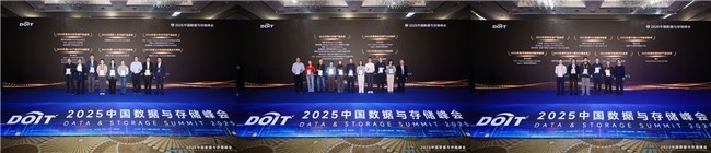 2025й洢ʢĻͷǱܣӿ