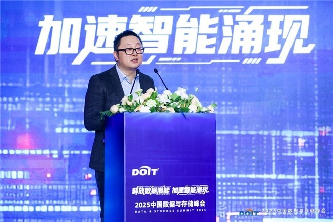 2025й洢ʢĻͷǱܣӿ