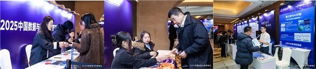 2025й洢ʢĻͷǱܣӿ