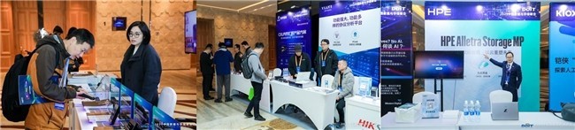 2025й洢ʢĻͷǱܣӿ