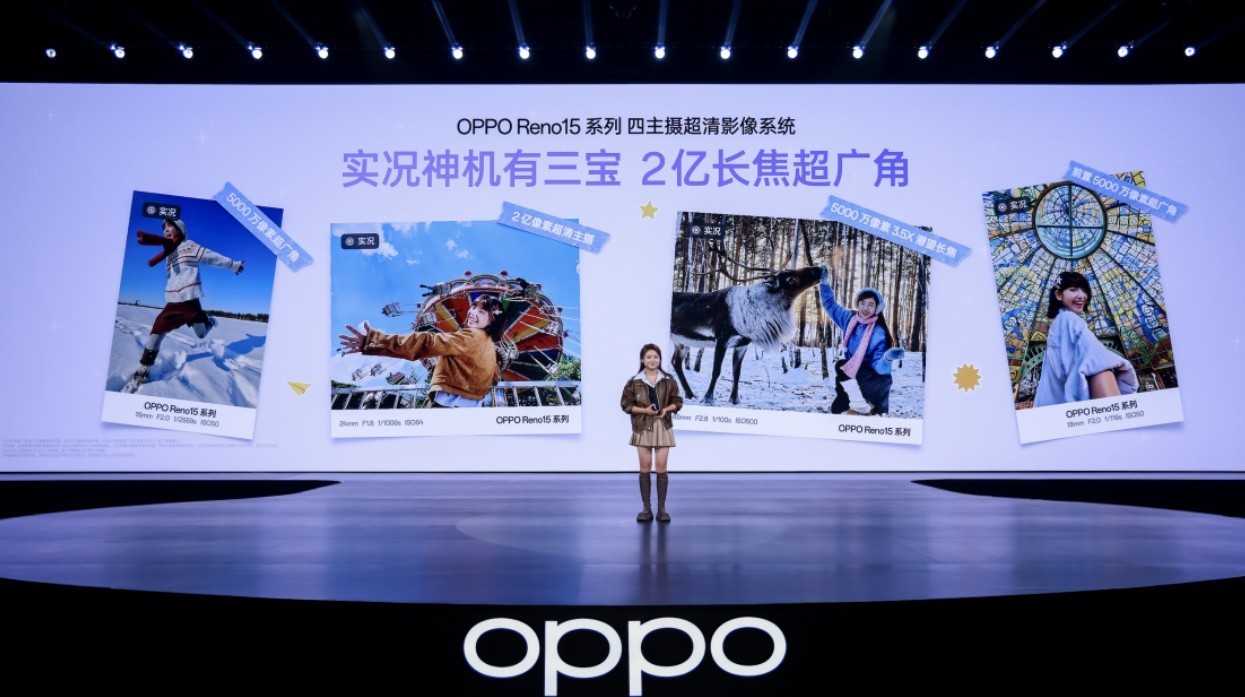 ֻʵ۷壿OPPO Reno15ϵнִ2999Ԫ