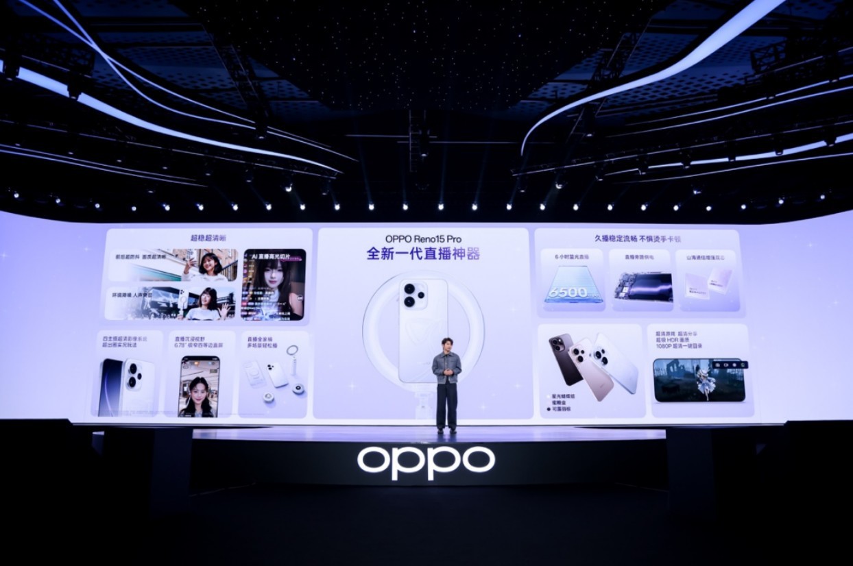 ֻʵ۷壿OPPO Reno15ϵнִ2999Ԫ