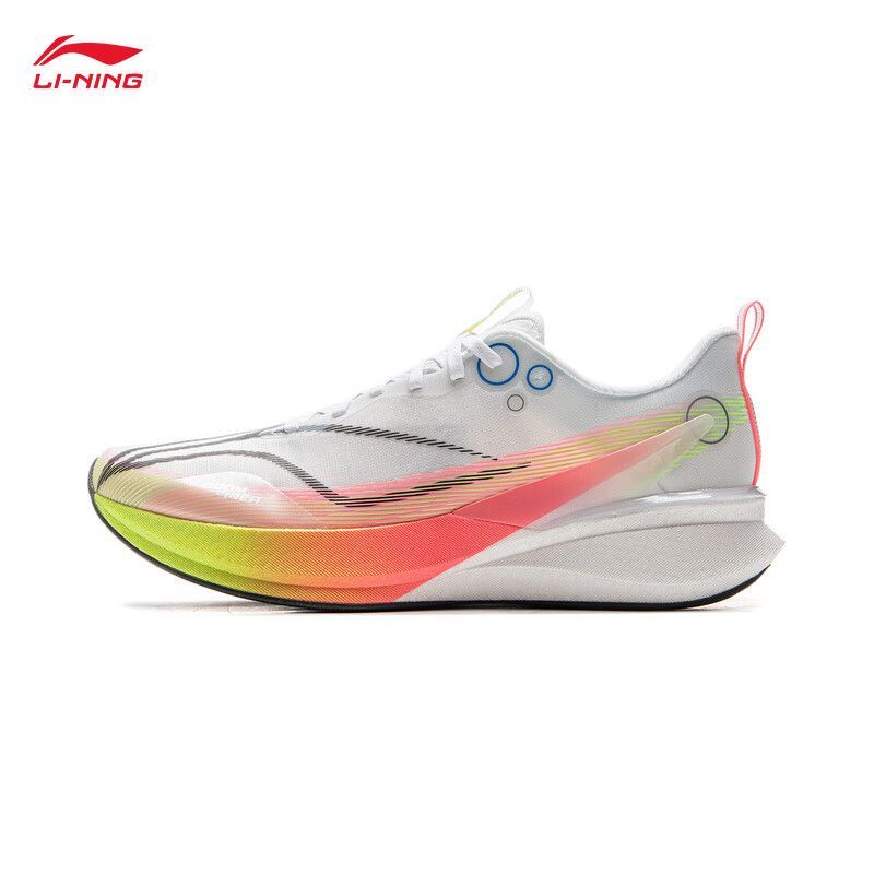 李宁 赤兔8 PRO 蛇年限定跑步鞋男款马拉松竞速训练缓震跑鞋运动鞋