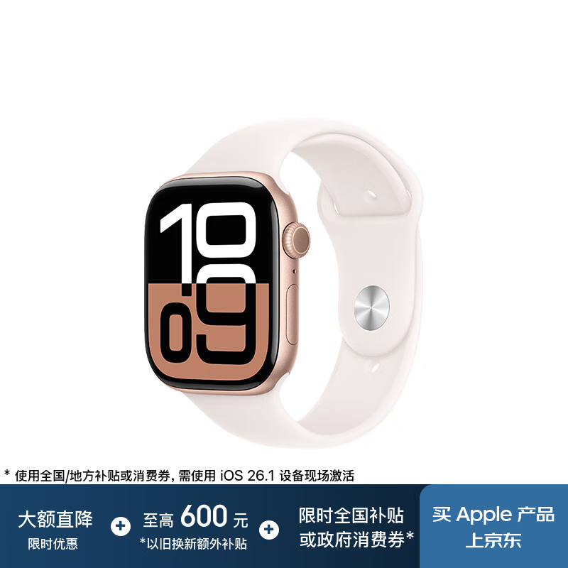 Apple Watch Series 10 46mmõػ