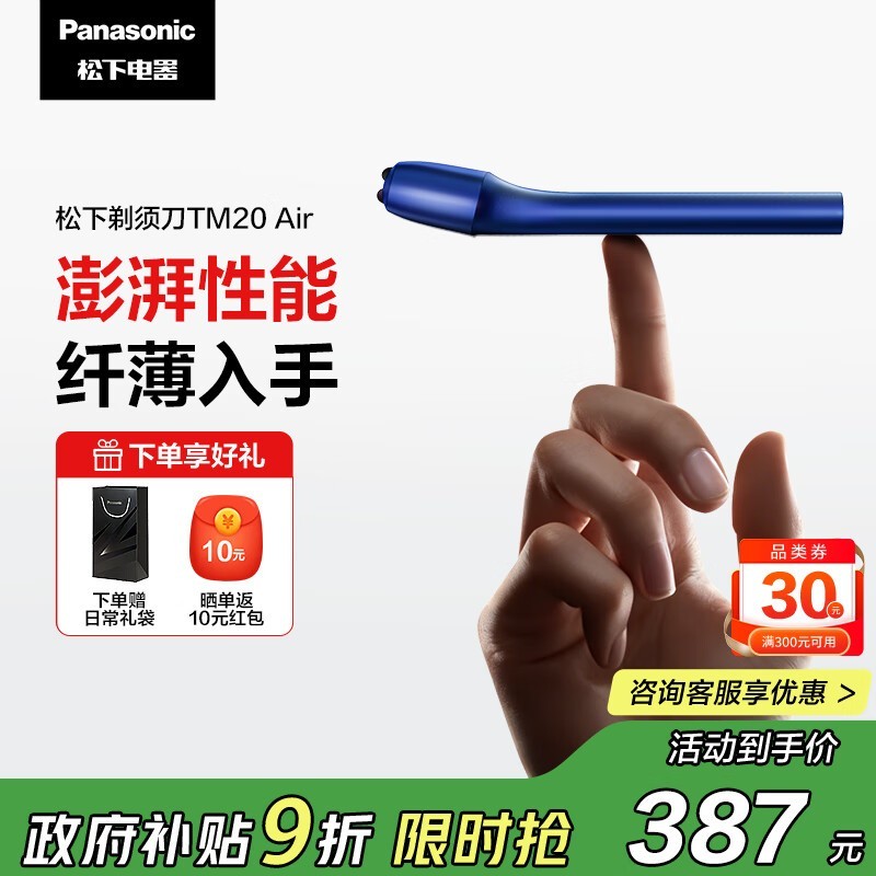 ���´��������뵶343Ԫ