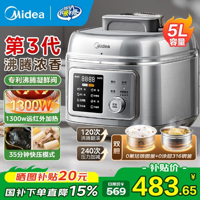 ����2025��5����ѹ���������ֽ�395Ԫ