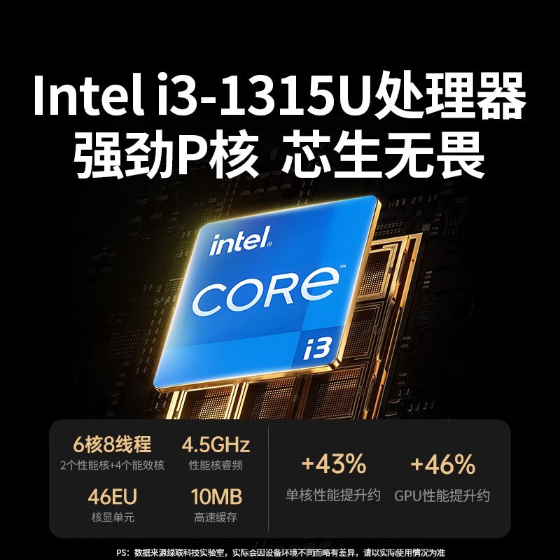 ����DXP4800 Pro NAS���̰����3668Ԫ