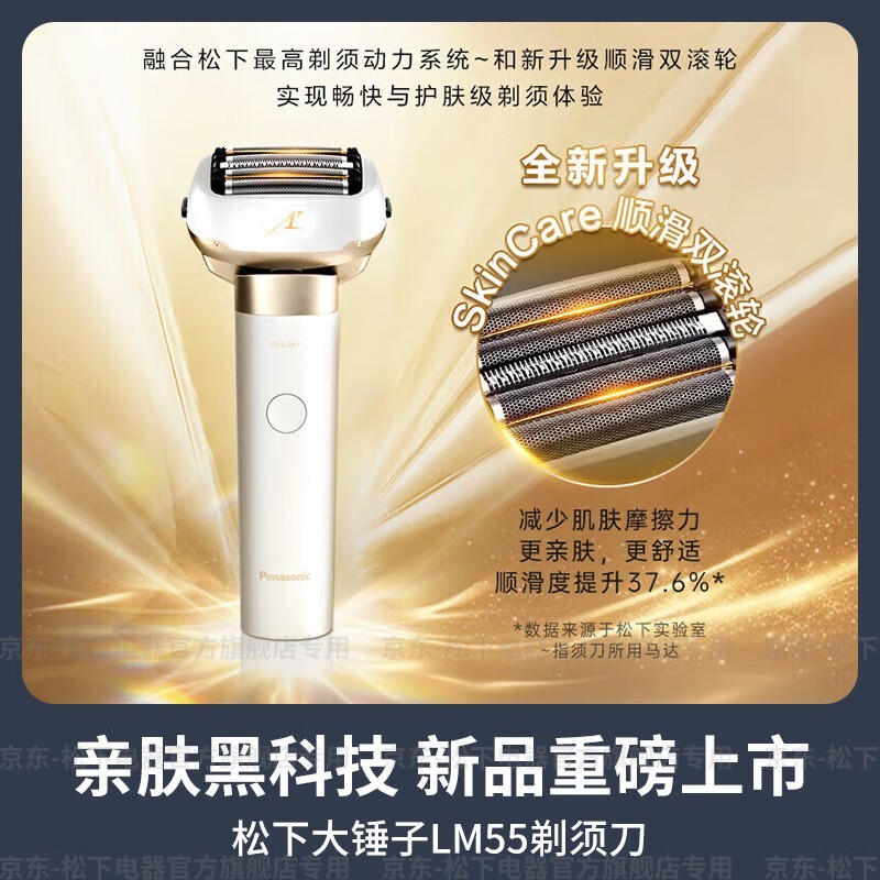 ���´���2.0���뵶ֱ��320Ԫ