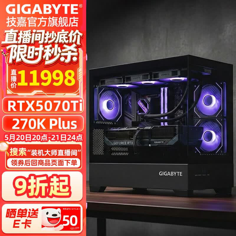 ����i7-14700KF+RTX4080S����ֱ��3400