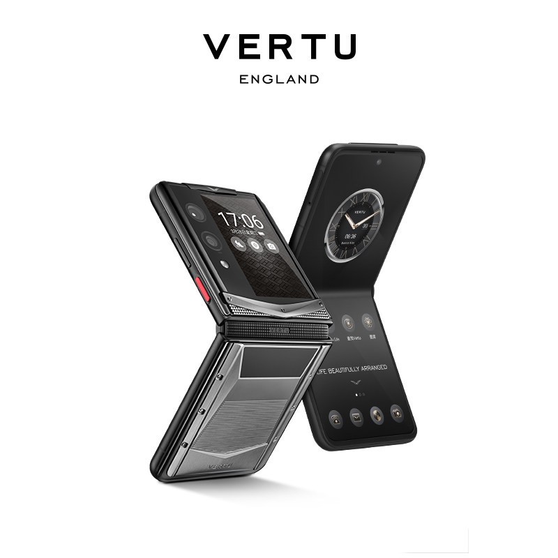 VERTU 威图VERTU 纬图奢品新款折叠屏缠丝玛瑙鳄鱼皮QuantumFlip量子AI智能体手机礼物