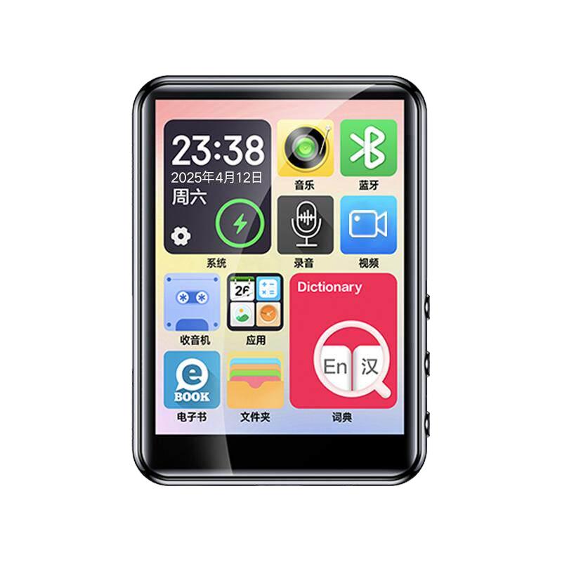 联想 蓝牙 MP3随身听