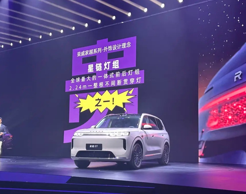 ��λ15�� ������Խ07����ä��  ����Momenta R7����ģ��