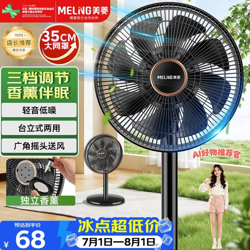 ��������������ȣ�����48.52Ԫ����
