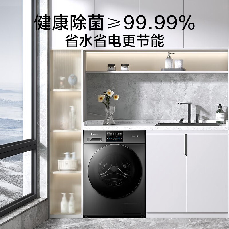 СͲϴ»TG100V23PROʱػ1079Ԫ