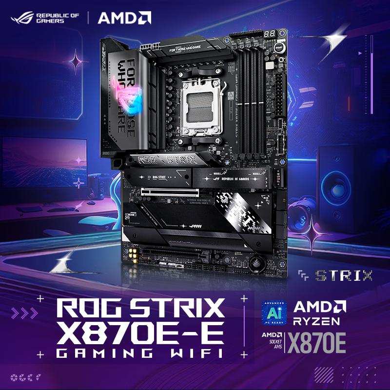 ˶ ROG STRIX X870E-E GAMING WIFI