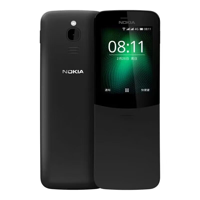 NOKIA 8110 4G滑盖手机黑色特价265元