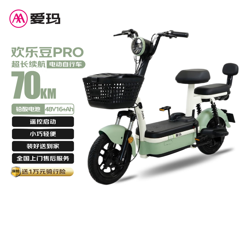 綯гֶ70km359Ԫ