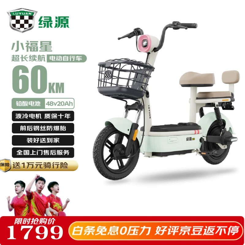 Դ9綯гӪŻݴ