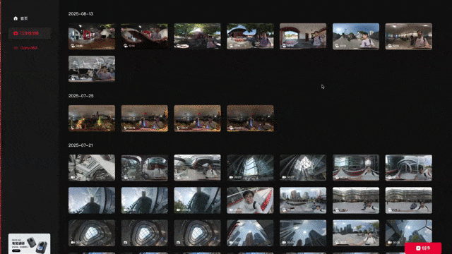 ̬PROרҵٴ洢飺DJI Osmo 3608Kȫ