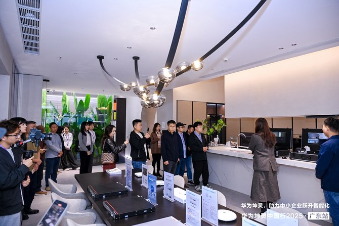 ܣͬУΪй2025㶫վСҵԾܻ