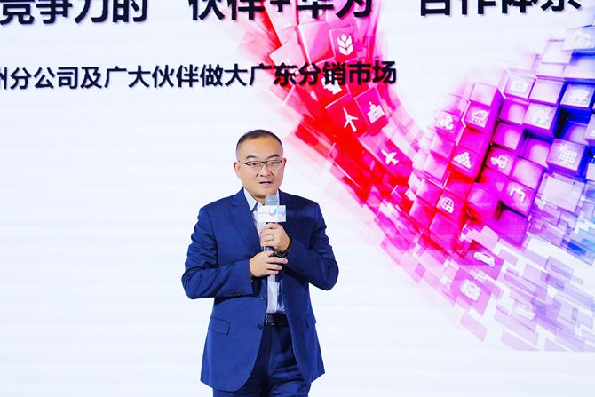 ܣͬУΪй2025㶫վСҵԾܻ