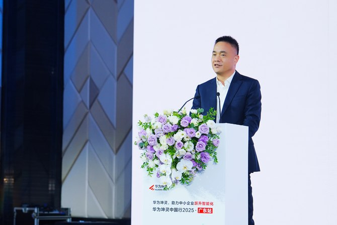 ܣͬУΪй2025㶫վСҵԾܻ