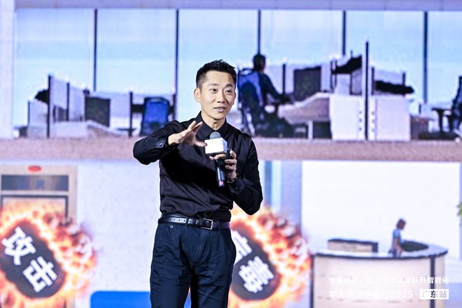 ܣͬУΪй2025㶫վСҵԾܻ