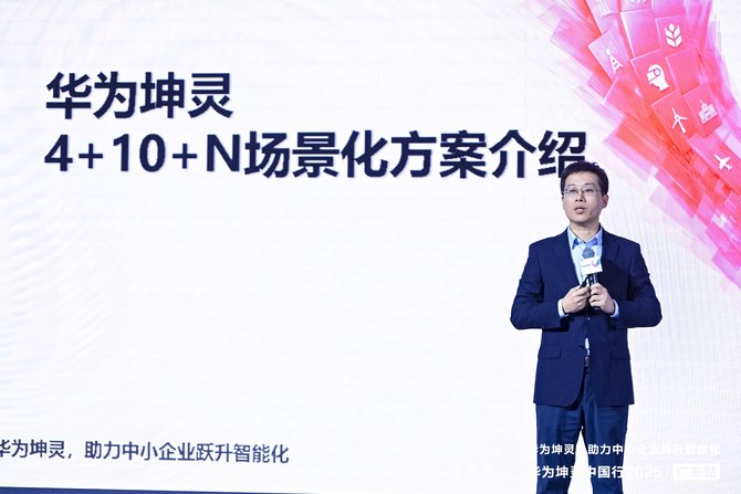 ܣͬУΪй2025㶫վСҵԾܻ