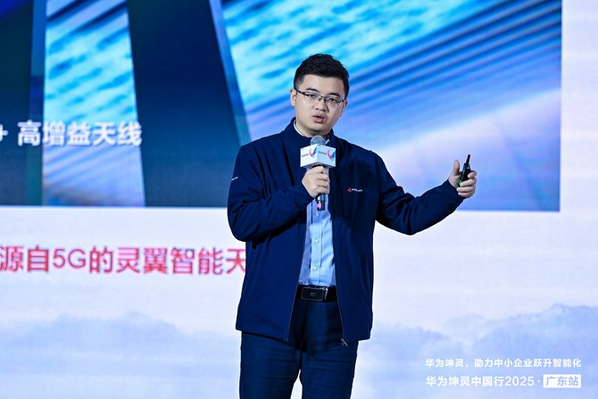 ܣͬУΪй2025㶫վСҵԾܻ