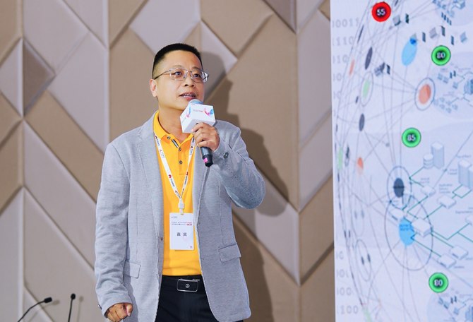 ܣͬУΪй2025㶫վСҵԾܻ