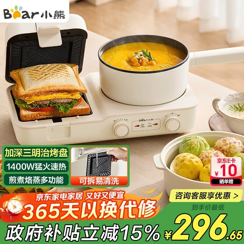 СDSL - L01H1ͻ210Ԫ