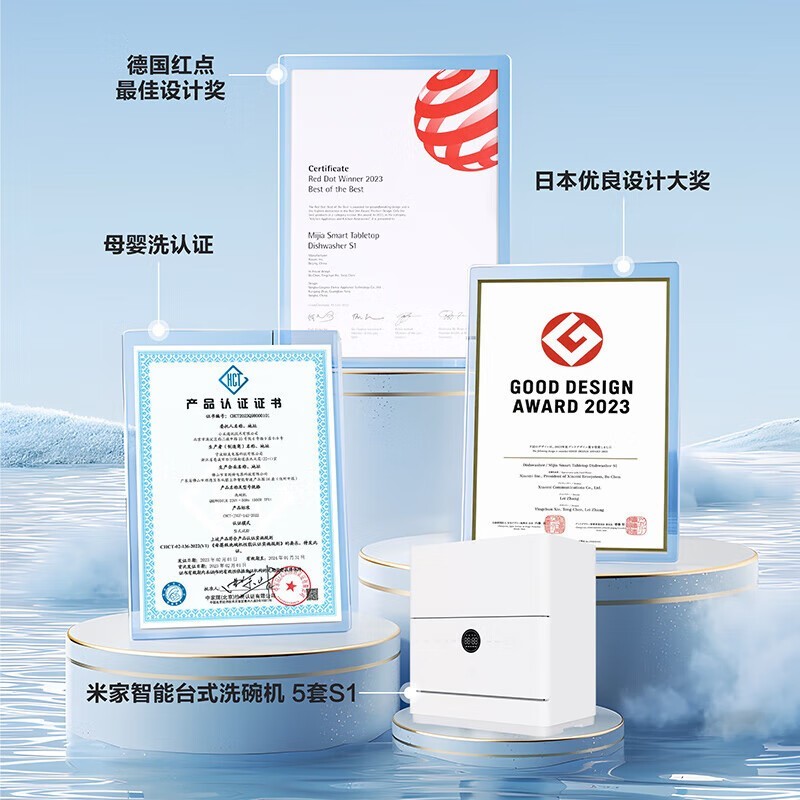 �׼�S1̨ʽϴ������Żݹ�ʡ�ռ����ǿ