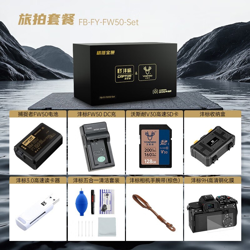 ����A6400����������������5011Ԫ